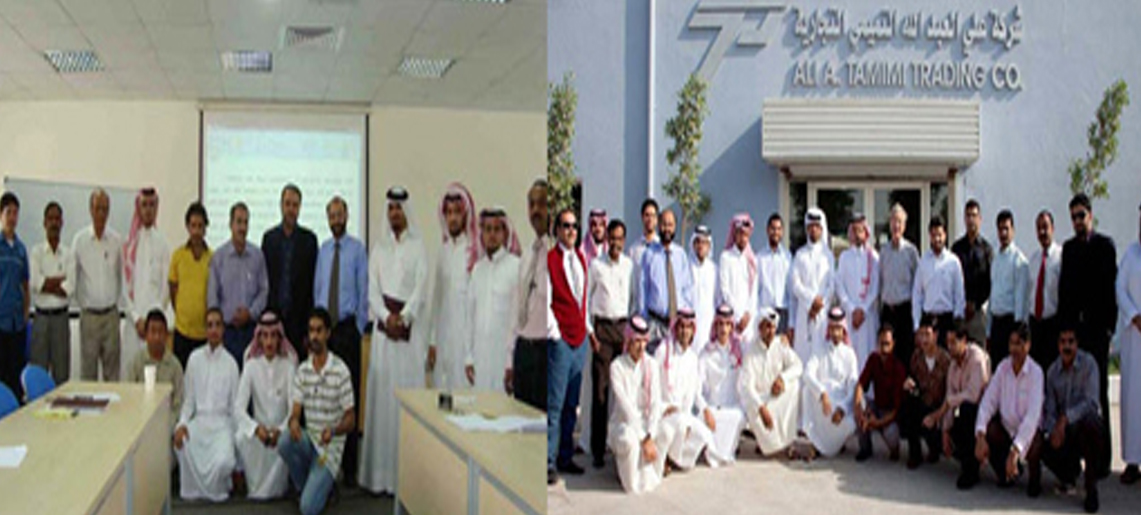 TAMIMI TRADING LAUNCHES THE TRAINING PROGRAM FOR ITS EMPLOYEES - 2021-11-03